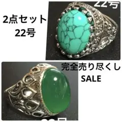 Item thumbnail for item 70e4a3f8-87f1-4e8f-a48c-5d320e46ba56