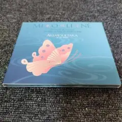 794 末高明美&フレンズ　　水織音　CD