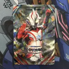 ウルトラマンメビウス UR ウルトラマン フュージョンファイト
