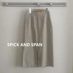 美品　SPICK & SPAN リネン混　タイトスカート　サイズ36 ベージュ