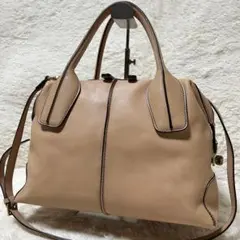 美品 トッズ TOD'S Dバッグ スタイリング 2way カフェラテ ベージュ