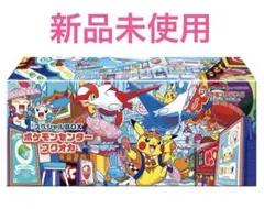 【新品•未開封】スペシャルBOX ポケモンセンターフクオカ