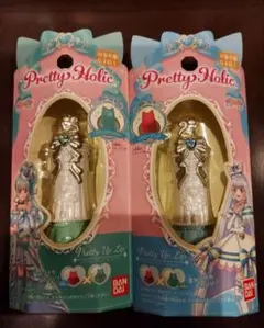 2025年最新】わんだふるぷりきゅあ! Pretty Holic プリティ