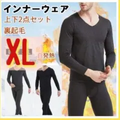 Item thumbnail for item 506d6f62-7427-4562-a800-71aae228814a