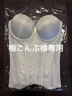 the D ブライダルインナー コルセット D65 白　クラウディア　ドレス小物
