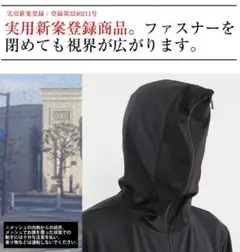 KOBE HAKU 忍者パーカー　Mサイズ　黒 2025年最新】kobe haku パーカーの人気アイテム - メルカリ