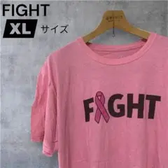 XLサイズ FIGHT Tシャツ ピンク 90S好きに！