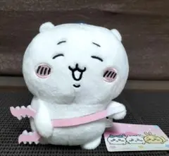 Item thumbnail for item 4fb11bdb-8443-4efc-b6b8-ffc190019a89