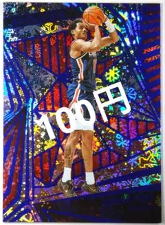 100円 JORDAN POOLE WINTER REVOLUTION 24