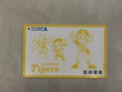 2025年最新】阪神タイガース icocaの人気アイテム - メルカリ