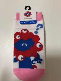 Item thumbnail for item 5b714fdc-fd5b-4db7-9a97-8b29e46bd30f