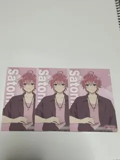 さとみくん すとぷり はじまりの物語 HMV店舗限定 購入特典