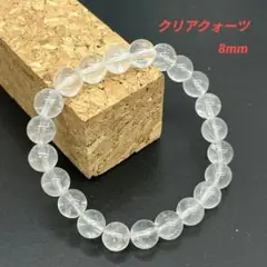 26:浄化力◎クリアクォーツ天然石ブレス パワーストーン 水晶 開運 ヒーリング
