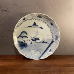 Item thumbnail for item a6bd0b67-607f-406e-9a53-bc30ccd7459c