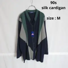 【値下げ◎】 USED / 美品 90s デザイン シルク カーディガン M