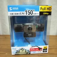 サンワサプライ CMS-VS38K Webカメラ