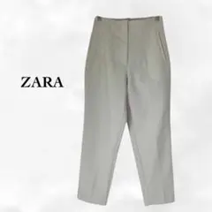 Item thumbnail for item 03de730a-c395-4065-bbc7-c53fef7f8f62