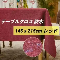 Item thumbnail for item c185ad8a-063f-4b4b-b63e-78a48878c18c
