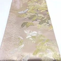 Item thumbnail for item 54ef763a-3ba9-4b71-aa03-1ee6b38eb382