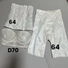 Item thumbnail for item 9c56dbde-e330-4de5-aaf4-b1ccdc0200a8