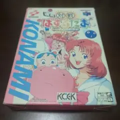 進め！対戦ぱずるだま N64 ソフト
