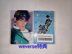 Item thumbnail for item c18cdce3-9f8f-4a1f-b449-52a5efde5681