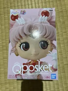 Item thumbnail for item 359de326-2f48-4d1c-84b8-df2de9ba539a