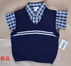 【値下げ】新品　子供服　シャツ＆ベスト