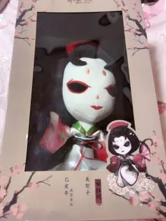 第五人格 芸者 美智子 ぬいぐるみ