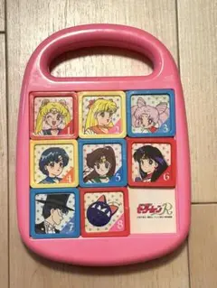 【当時物】美少女戦士セーラームーンR 知育玩具　パズル