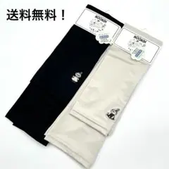 アームカバー ムーミン　MOOMIN UVカット 2枚セット　ワンポイント　新品