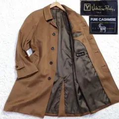 Item thumbnail for item bc22eea1-72f5-4841-b184-6d8cb52f60e9