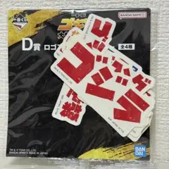 Item thumbnail for item 98a6fbf8-a18a-49d5-a586-8aa48bf4d8c9