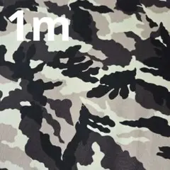 生地　迷彩　オックス