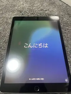 iPad 128GB 第8世代 スペースグレイ