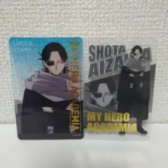 僕のヒーローアカデミア　相澤消太　箔押しクリアカード　アウターVer.　2点