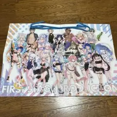 【非売品】C106 ファーストステージプロダクション ショッパー