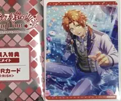 うたプリ　シャニライ　ビジュコレ 3 一十木音也　アニメイト特典　PRカード
