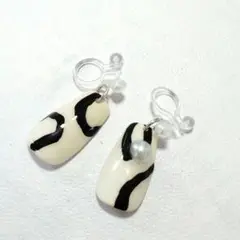 Item thumbnail for item 9e3b2719-6c8b-4ac1-932d-1837148cb988