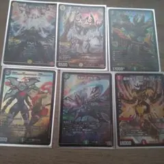 デュエルマスターズ