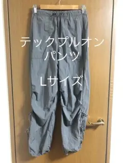 テックプルオンパンツ