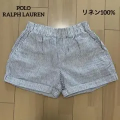 RALPHLAUREN ポロラルフローレン ストライプ　リネン　ショートパンツ