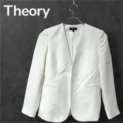 Item thumbnail for item 42419f54-e8a2-4711-a85c-01f81642ce5b