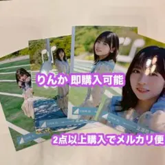 Item thumbnail for item f7d6fe70-ed90-4d9e-9ee2-c67afa2c2166
