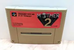 MOTHER 2 　マザー2 スーパーファミコンソフト