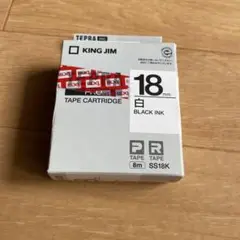 KING JIM SS18K