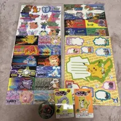 ポケモンシールセット バンプレスト　シールダス1997年3枚と1998年1枚他
