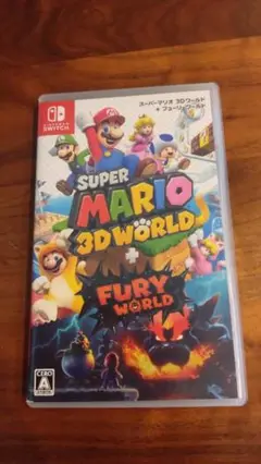 スーパーマリオ 3Dワールド + フューリー ワールド