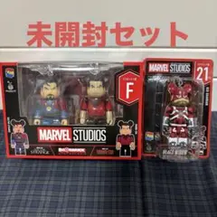 マーベル　ハッピーくじ　ベアブリックセット
