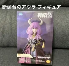 Item thumbnail for item 8d5fc8ec-17c5-46d8-87d2-9b958e06d632